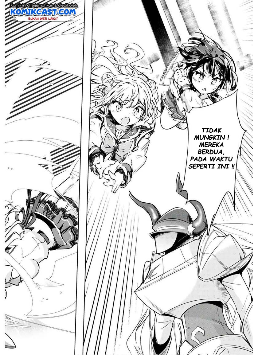 Kenshi wo Mezashite Nyuugaku shita no ni Mahou Tekisei 9999 nan desu kedo!? chapter 35